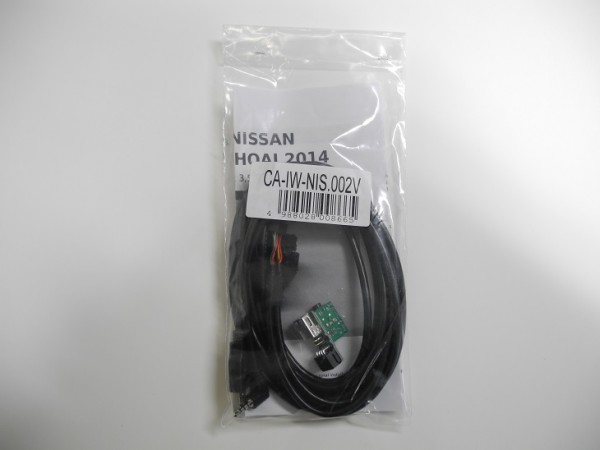 USB Ipod/Iphone wire for nissan vehicles