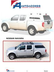 Nissan - Accessories programme 2010 Nissan Navara